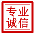 蜀山区管道清理